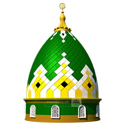 Kubah Masjid Pinang